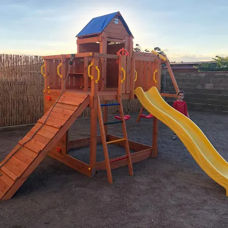 Complex Relax 포마리